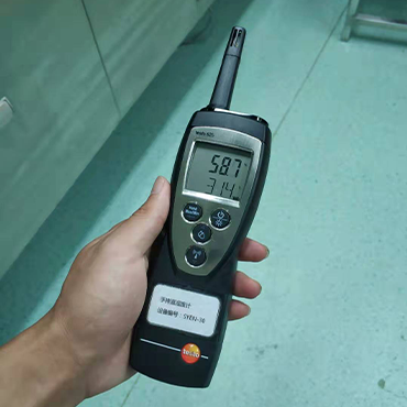 溫濕度驗(yàn)證